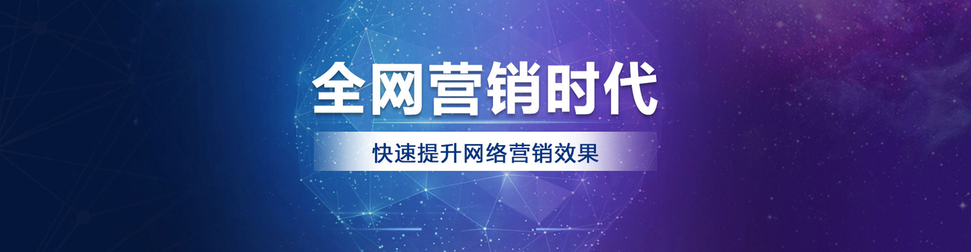 巫溪头条信息流