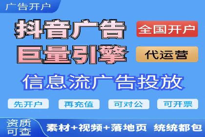 搜索引擎优化（SEO）在百度上的应用案例研究